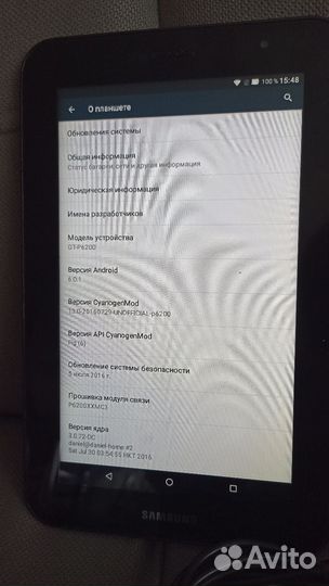 Samsung galaxy tab p6200