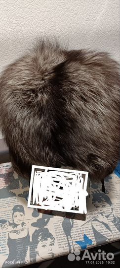 Шапка зимняя меховая женская