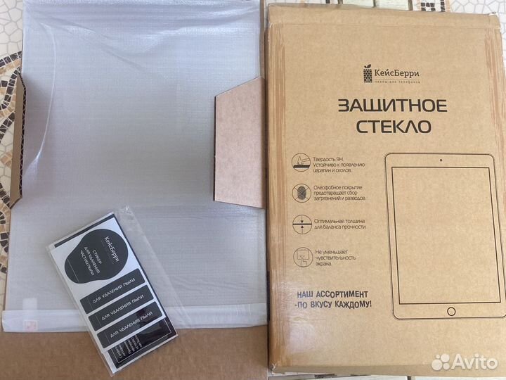 Защитное стекло планшет