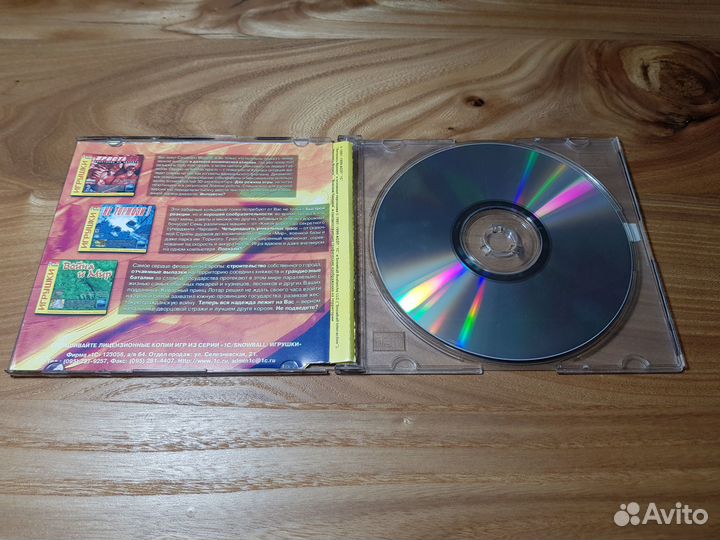 Князь: Легенды Лесной Страны (CD Диск)