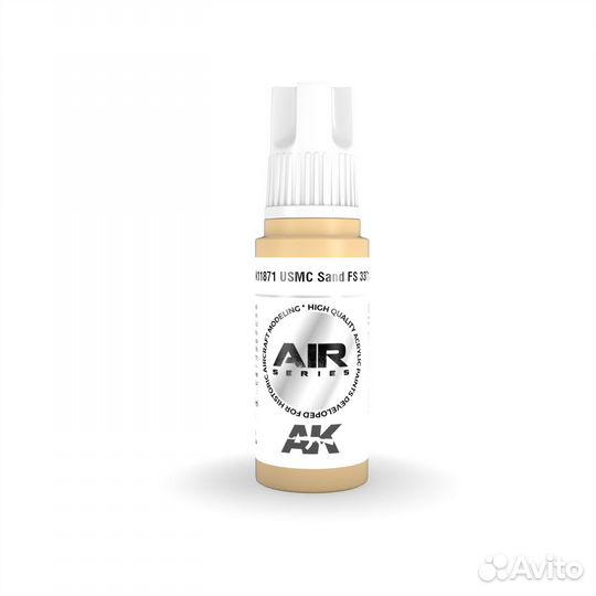 Краска AK interactive AK11871