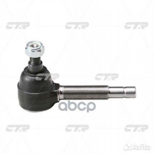 Наконечник рулевой, левый SE7891L (Старый CEM58