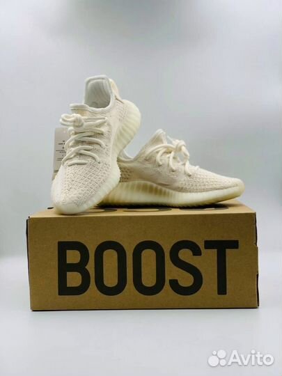 Adidas yeezy boost 350 молочный раз. 43