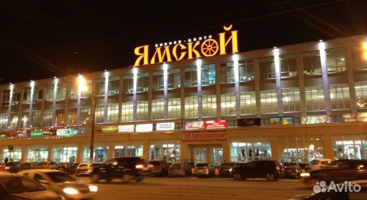 Мангал с подказанником 8-10 л