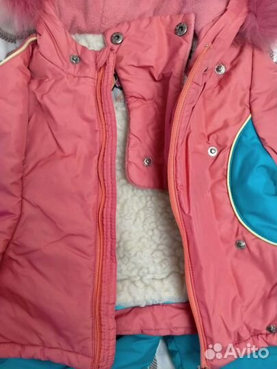 Костюм зимний