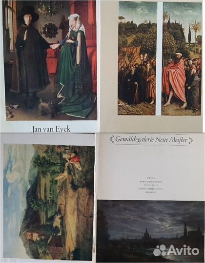 Книги об искусстве иллюстрированные