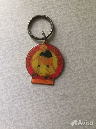 Брелок из СССР