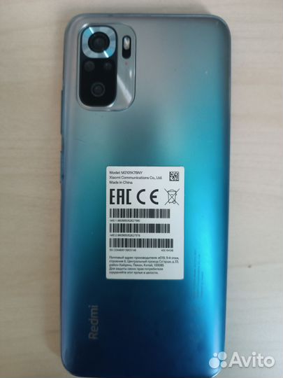 Xiaomi Redmi Note 10S, 4/64 ГБ