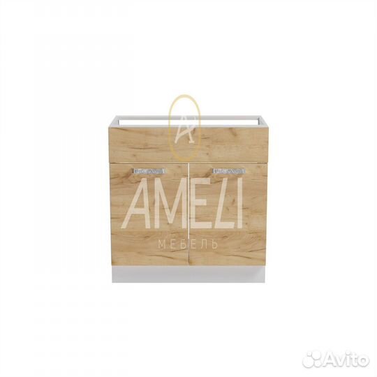 Мойка для кухонного гарнитура