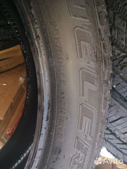 Bridgestone Dueler H/T 685 265/50 R22