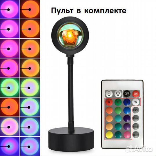 Лампа для тик тока