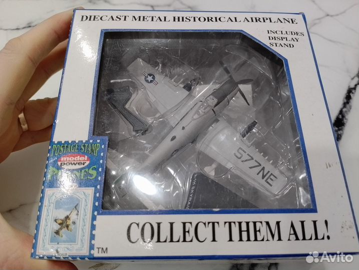 Самолёт A1H skyraider