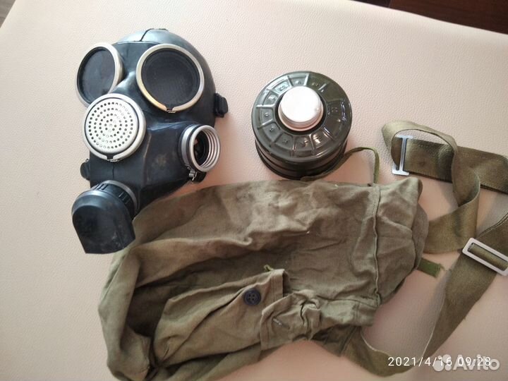 Противогаз новый Ф79 С11 размер 1 комплект
