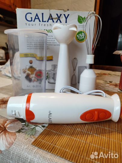 Блендерный набор