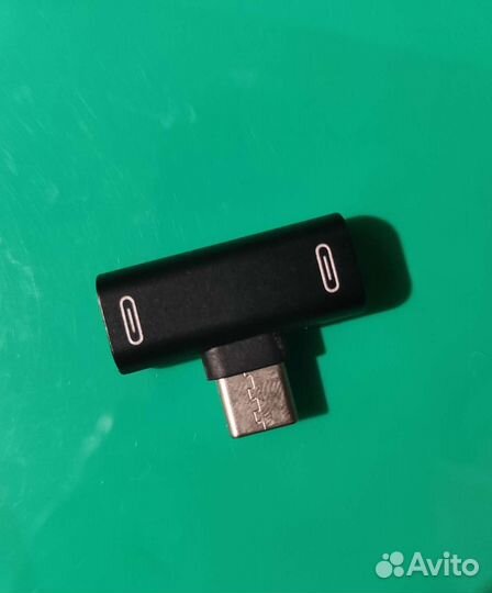 Двойной адаптер