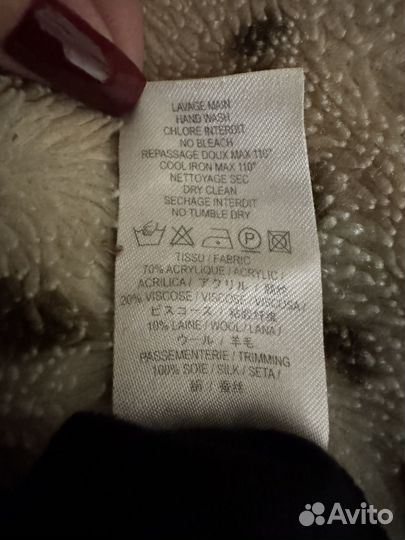 Кофта женская sinequanone