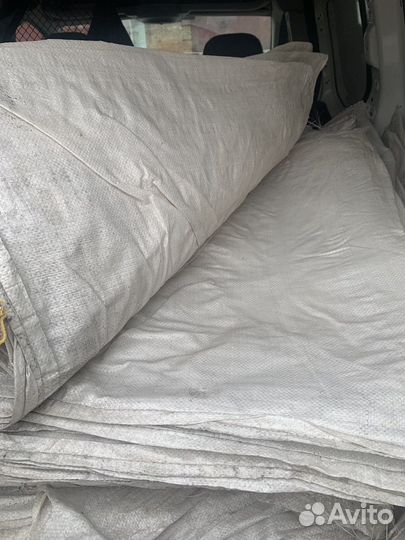 Упаковка вещей и мусора