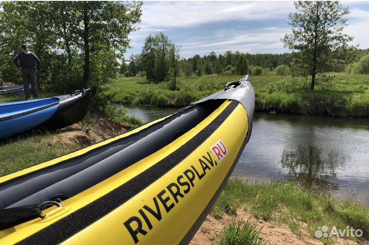 Прокат байдарок и снаряжения для водных походов
