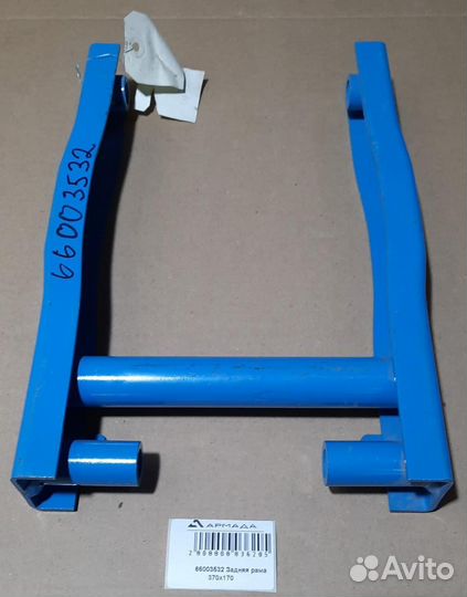 66003532 Задняя рама 370x170 Monosem Моносем