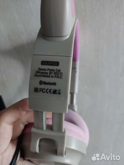 Bluetooth гарнитура наушники party cat