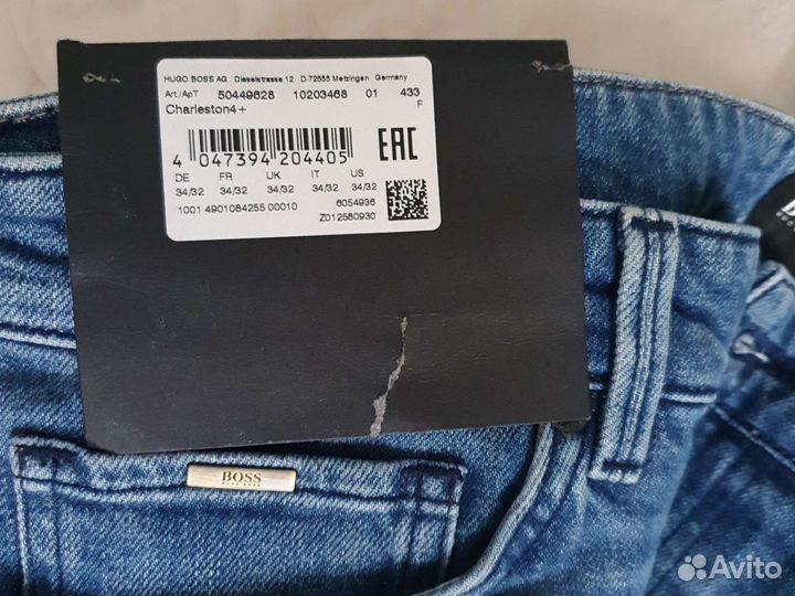Джинсы hugo Boss, Boss. DSQ2