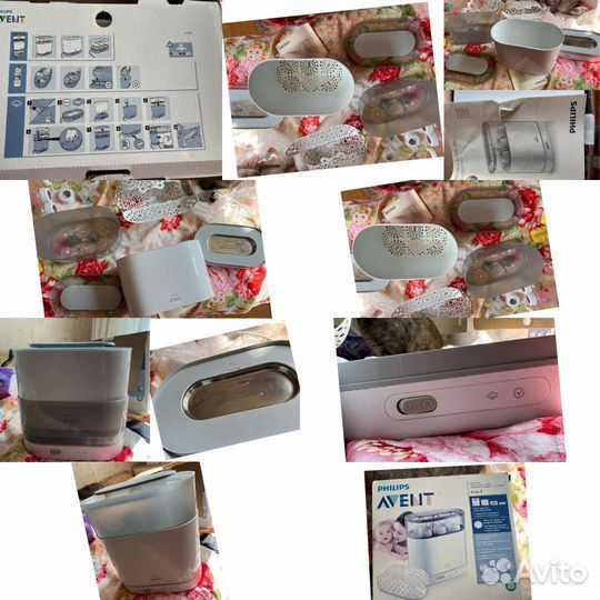 Стерилизатор avent