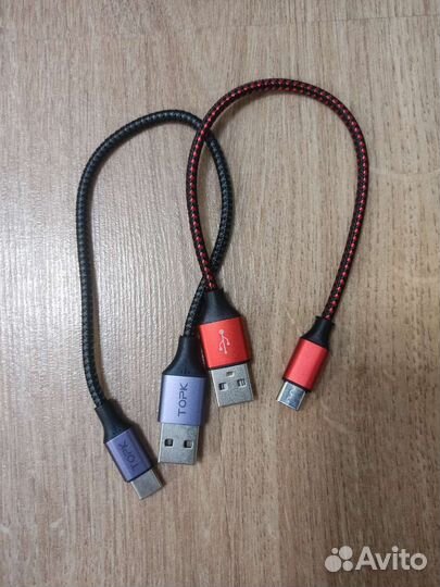 Кабель usb type c, micro