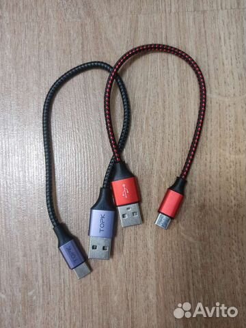 Кабель usb type c, micro