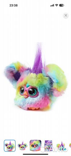 Игрушка furby hip bop