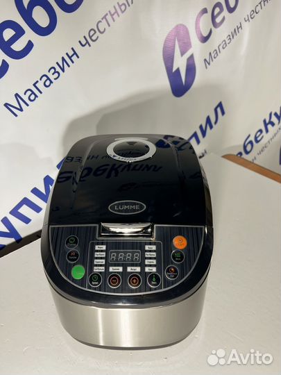 Мультиварка Lumme LU-1453