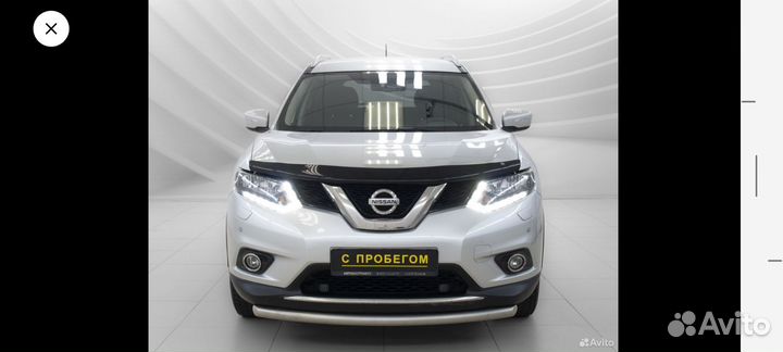 Защита бампера Nissan X-Trail t32 2015