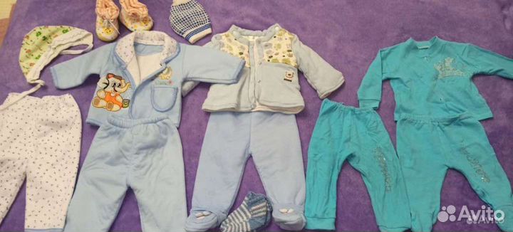 Детские вещи