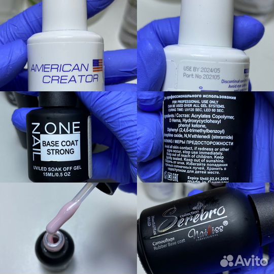 Гель лак & декор