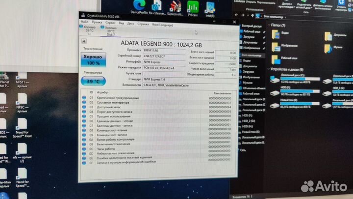 Ssd Adata Legend 900 1TB pci4 Новый Чек и Гарантия