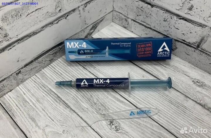 Термопаста arctic mx 4 4g (новая) (Арт.91215)