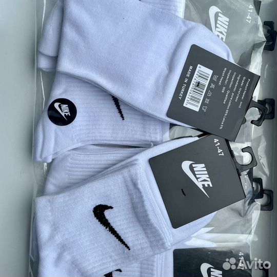 Носки Nike (средние)