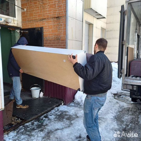 Грузчики. Переезды