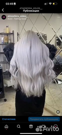 Наращивание волос