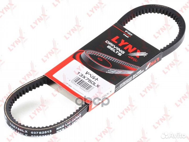 Ремень клиновый HCV 13X750LX lynxauto