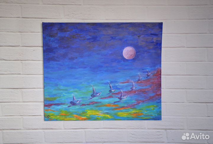 Картина - Розовый путь. (Кораблики )