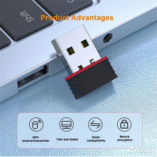 WI-FI USB адаптер 150 Mbit, новый