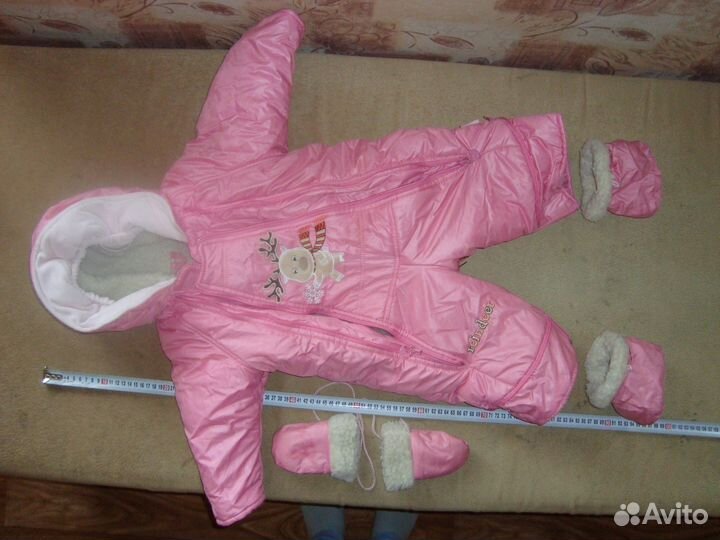 Комбинезонтрансформер