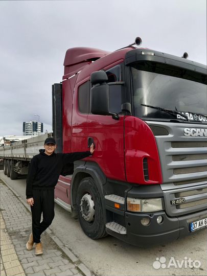 Дальние грузоперевозки, переезды 300кг