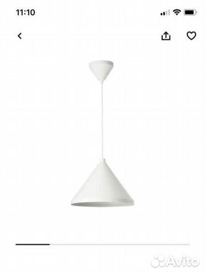 Светильник потолочный подвесной IKEA