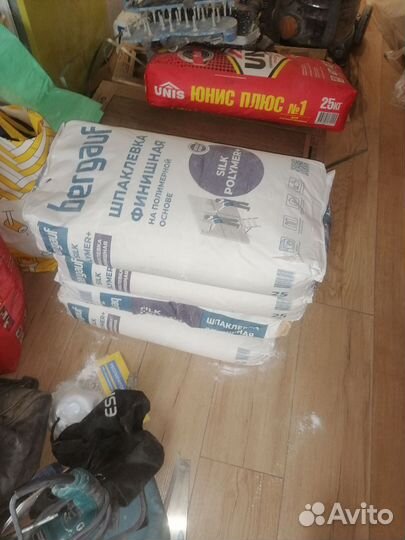 Шпаклевка финишная полимерная