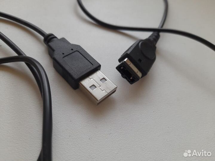 USB