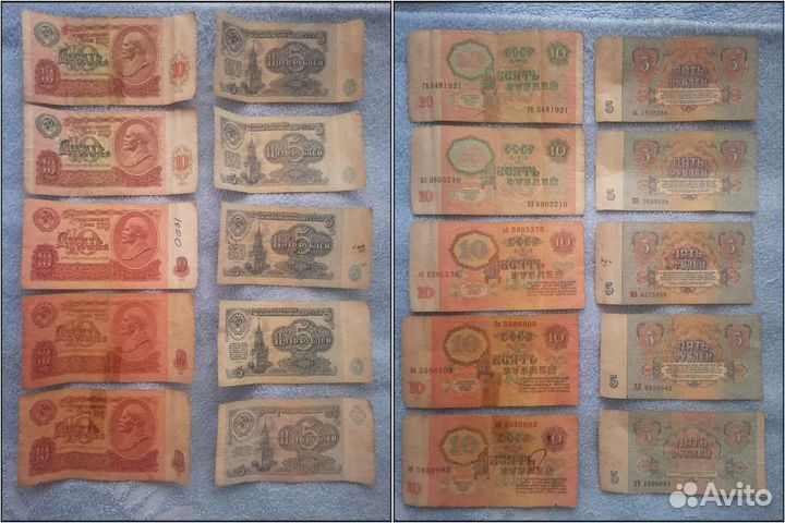 Монеты СССР