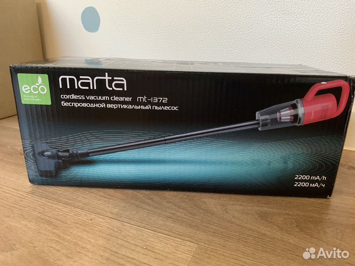 Беспроводной вертикальный пылесос Новый