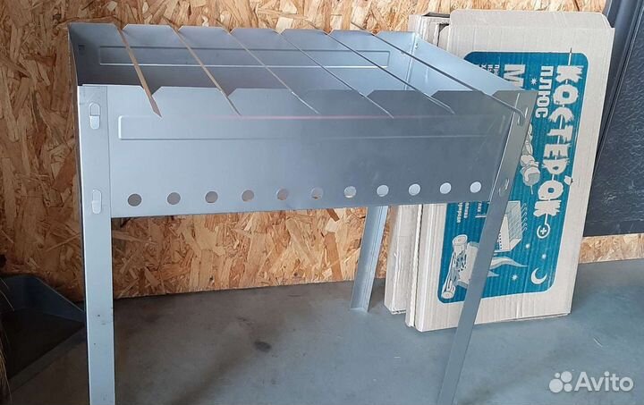 Мангал разборный