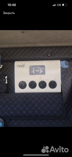 Автокондиционер